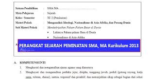 Contoh silabus 6 kolom mapel sejarah peminatan kelas xii (12) sma/ma/smk semester 1 dan 2 kurikulum 2013 revisi tahun 2020. Rpp Sejarah Sma Ma Peminatan Kurikulum 2013 Kelas Xi 11 Terbaru Filenya