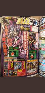 Check spelling or type a new query. Vjump Scans Dragonballlegends