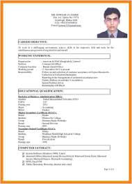 Which one should i use? Latest Cv Format Bd Resume Format Download Download Cv Format Cv Format