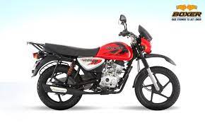 Мотоцикл bajaj boxer 125x мотоцикл bajaj boxer 125x. Bajaj Exports 32 000 Two Wheelers In April 2020 From India