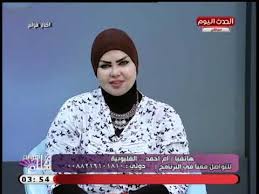 تفسير حلم رؤية قراءة القرآن الكريم في المنام Youtube