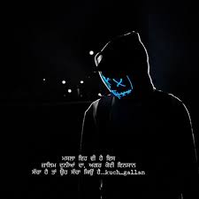  Punjabi Shyari Motivational Life Quotes On Instagram Kuch Gallan Motivational Quotes For Life Whatsapp Status Quotes Quotes Deep