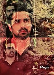 Avinash Sachdev/Shlok Agnihotri AT 191 Chit Bhi Meri Patt Bhi Meri