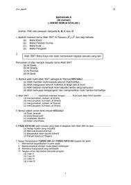 The total provider the supreme solver. Ujian Pdf1 Mac T3 2020 Pages 1 11 Flip Pdf Download Fliphtml5