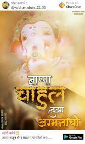 Pin By Mukesh Vandre On Birthdays Banner Background Hd Banner Background Images Birthday Background Images