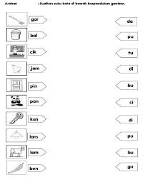 Bahasa melayu pemahaman tahun 1 by paklong cikgu 222223 views. Ajratul Haffiz Ajratulh Profile Pinterest