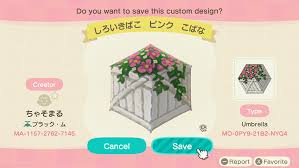 View creator and design ids, related custom designs, and inspiration photos. Animal Crossing New Horizons Umbrella Design Codes Superparent