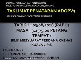Umum sedia maklum yang isi kandungan bidang vokasional mempunyai komponen teori dan praktikal yang seimbang. Unit Vokasional Panitia Kolej Vokasional Shas Kuala Lipis Ppt Download