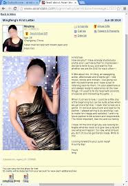 Online dating sites in rgv. Photos Mais Med