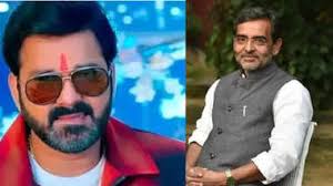 Pawan Singh Karakat Candidate,पवन सिंह ने लोकसभा चुनाव लड़ने का किया ऐलान, काराकाट सीट पर उपेंद्र कुशवाहा को देंगे चुनौती - pawan singh announces to contest lok sabha elections ...