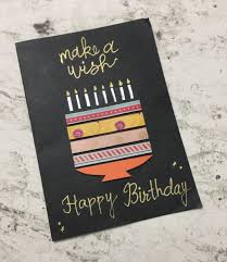 It's always such a treat to be reminded of how much people love you. Super Easy 10 Minute Diy Birthday Greeting Cards Holidappy