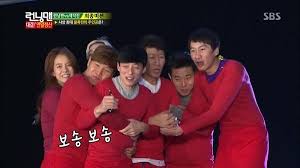 The winners of each episodes are eligible for a luxury package, which includes trips to popular tourist destinations. Running Man Full Guest List From The Beginning Until 2018 Korean Reality Game Show