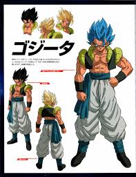 In the broly movie, gogeta fought against broly and it was evident that there was a massive power difference between the two. Jia On Twitter Dragon Ball Super Broly Movie Pamphlet Premium Character 2 2