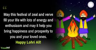 2019 Happy Lohri Wishes Messages With Images For Your