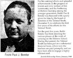 Other Jewish Families