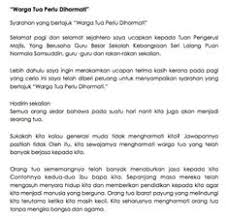 Karangan upsr jenis ucapan : 14 Ide Education Di 2021 Karangan Bahasa Melayu Subjek