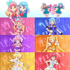 (アイカツフレンズ!), short for aidoru katsudō friends tags: Aikatsu Friends Preview ãƒ•ãƒ¬ãƒ³ã‚º ã‚¢ãƒ‹ãƒ¡ æ˜Ÿ