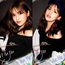 Discover more posts about yujin izone. Izone Ahn Yujin ìì ì§ On Instagram This Outfit Suits Her Very Well