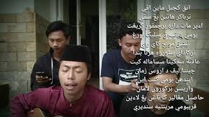 Download your search result mp3, or mp4 file on your mobile lagu anak kecil main api hangatkan perhimpunan mp3 duration 5:54 size 13.50 mb / agenda daily 7. Lagu Anak Kecil Main Api Lagu Pemuda Umno Johor Bahru Facebook