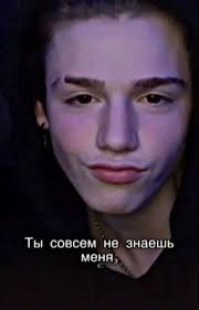 Триллер Stories