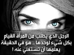 يعلمها ان تستغني عنه movie posters movies poster