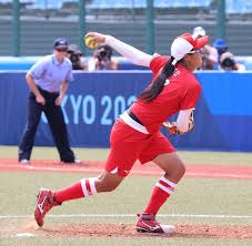 2021モデル ミズノプロ ソフトボール用 バット ax4 ゴム3号 限定カラー 83cm 84cm 85cm 86cm 1cjfs316 mizuno pro jsaマーク あすつく. Oa8oglwh82mq5m