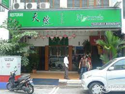 Find tripadvisor traveller reviews of ipoh vegetarian restaurants and search by price, location, and more. Nature S Vegetarian Restaurant Chinese Vegetarian Restaurant In Petaling Jaya South Hotel Armada Petaling Jaya Klang Valley Openrice Malaysia