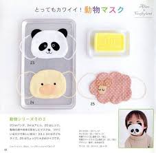 face mask sewing patterns for kids mask for kids sewing for kids
