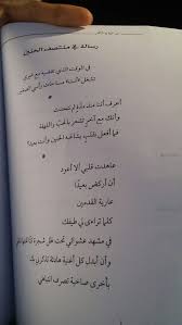 تحفه