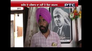 Indian udham singh witnessed a massacre perpetrated by british general michael o' dwyer, and spent 21 years plotting his revenge. Shaheed Udham Singh Family In Bad Condition Youtube