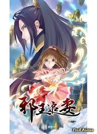Xie Wang Zhui Qi Capitulo 8 Sub Espa Ol Animezozo Terminado airing foi ao ar: animezozo