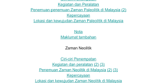 Di malaysia amatlah keci i dan bukan kesemuanya terlibat dalam kerja arkeologi konservasi bangunan, monumen dan. Bab 2 Google Slides