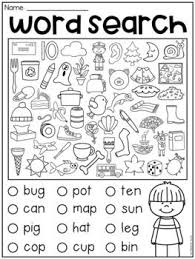 Free Short Vowel Cvc Worksheets Homeschool Kindergarten School Worksheets Cvc Worksheets