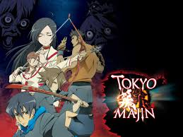 The anime you love for free and in hd. Watch Tokyo Majin English Audio Season 1 Prime Video
