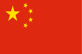Today, historical, and projected population, growth rate, immigration, median age. China Provinces Prefectures Counties Cities Districts Townships Urban Areas Population Statistics In Maps And Charts