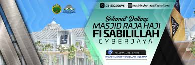Located in selangor, malaysia, masjid raja haji fisabilillah or more commonly known as cyberjaya mosque, is a prime mosque in the state. Masjid Raja Haji Fi Sabilillah Cyberjaya 0fficial Community Facebook