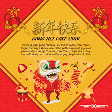 Cny 2021 holidays, festivals and chinese zodiac new year 2021 animal spring festival cny duration holiday dates calendar dates festivals. Happy Chinese New Year And Happy Holiday To All Malaysian 2019 Display System Supplier Pop Up Exhibition Supply Tension Fabric Backdrop Event Printing Services