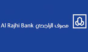 As of may 12, 2020. Al Rajhi Bank Third Quarter Profit Up 13 Arab News