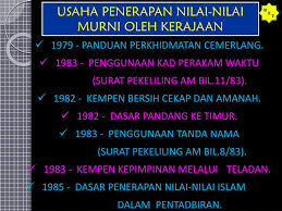 Kalau toiletnya bersih, biasanya bagian lain dari sekolah juga akan bersih, asri. Ppt Pengukuhan Akauntabiliti Dan Integriti Powerpoint Presentation Free Download Id 3438295