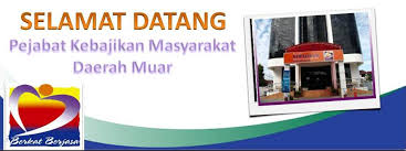 Download the jabatan kebajikan masyarakat logo vector file in ai format (adobe illustrator) designed by unkown. Pejabat Kebajikan Masyarakat Daerah Muar Home Facebook