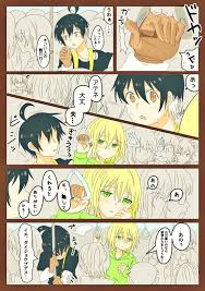 アベアテ」おしゃれまとめの人気アイデア｜Pinterest｜AIN 東京喰種大好き | 漫画, Gif アニメ, 可愛いイラスト