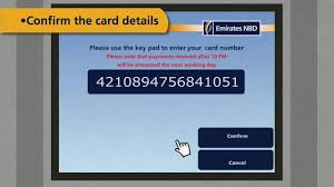 9.15 am to 12.15 pm. How To Pay Your Credit Card Bill In Cash Deposit Machine Ø¯ÙØ¹ ÙØ§ØªÙˆØ±Ø© Ø¨Ø·Ø§Ù‚Ø© Ø§Ù„Ø§Ø¦ØªÙ…Ø§Ù† Ø¹Ø¨Ø± Ø¬Ù‡Ø§Ø² Ø§Ù„Ø¥ÙŠØ¯Ø§Ø¹ Youtube