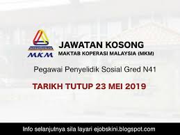 We did not find results for: Jawatan Kosong Maktab Koperasi Malaysia Jobs Full Time Admin Office Finance On Carousell