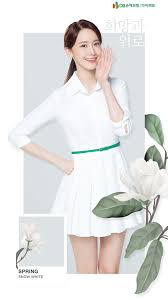 snsd おしゃれまとめの人気アイデア pinterest lost in kpop 少女 時代 ユナ 少女時代 ユナ