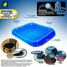 Jual Bantal Alas Duduk Gel Silikon Egg Sitter Jakarta Utara Asemka Market Tokopedia