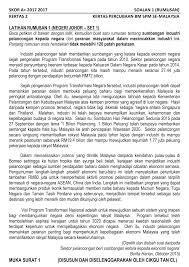 Secara realitinya, inap desa semakin menarik perhatian pelancong domestik dan luar negara. Http Yfb1201 1bestarinet Net App File Resource 73b01d7b20030dcecd936fa09deef10199ccfcec8746b1d2 Mode Download