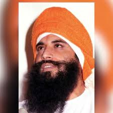 Sant Trilochan Darshan Das Ji