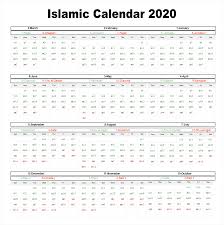 Free shipping on orders over $25 shipped by amazon. Printable Islamic Calendar 2020 Hijri Calendar 1441 Printable Template Calendar