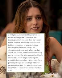 The Guilty Feminist Podcast...