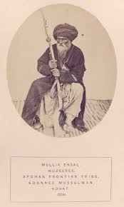 THE PEOPLE OF INDIA A SERIES OF PHOTOGRAPHIC ILLUSTRATIONS